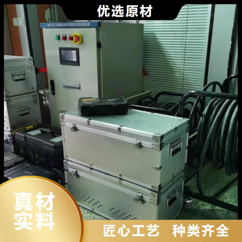 无线核相器_大电流发生器设计合理