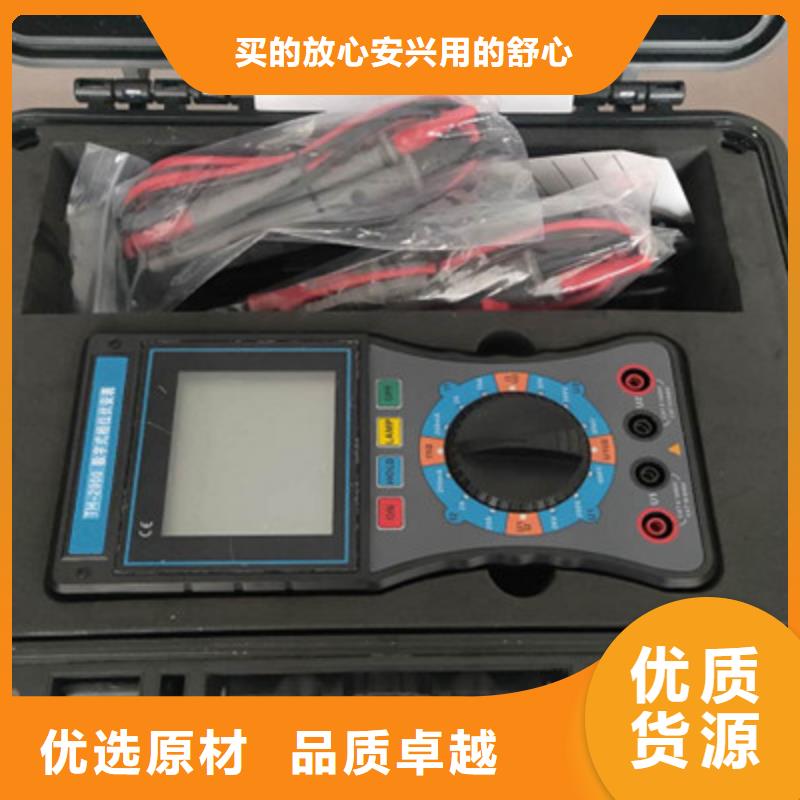 无线核相器TH-0301交直流仪表校验装置好产品不怕比