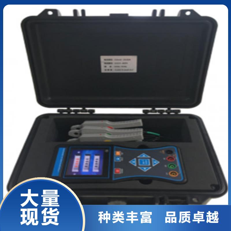 无线核相器配电自动化终端测试仪保障产品质量
