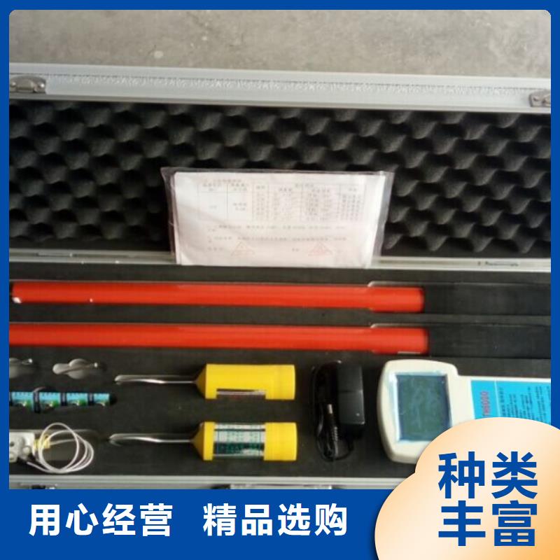无线核相器_直流电阻测试仪品质卓越