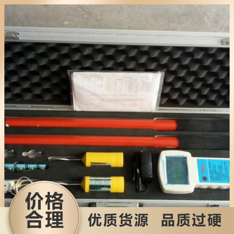 无线核相器高压开关特性校准装置随心所欲定制
