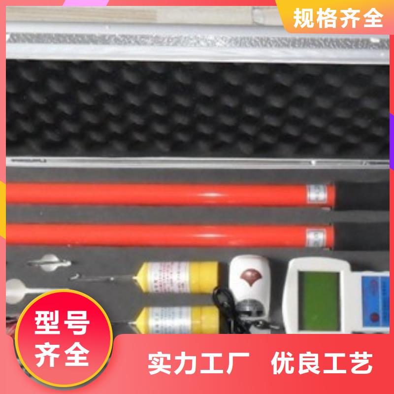 【无线核相器,蓄电池充放电测试仪现货批发】