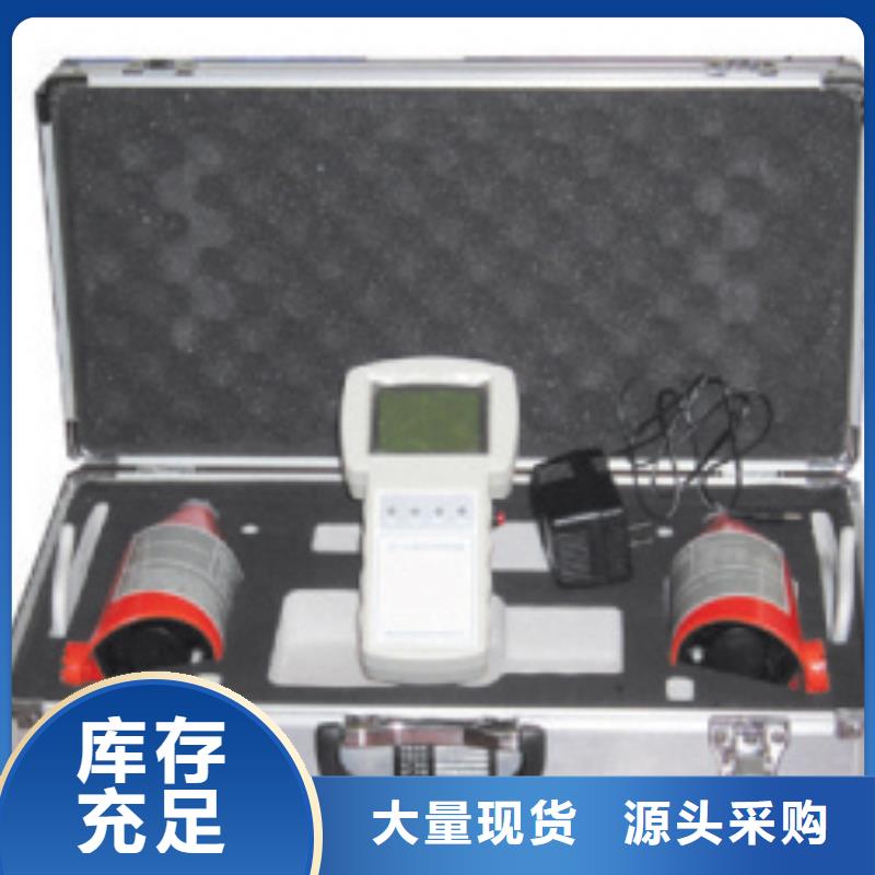 无线核相器高压开关特性校准装置随心所欲定制