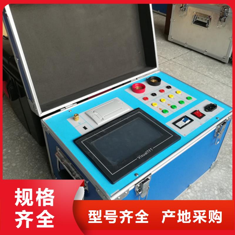 互感器综合测试仪互感器伏安特性测试仪实力派厂家