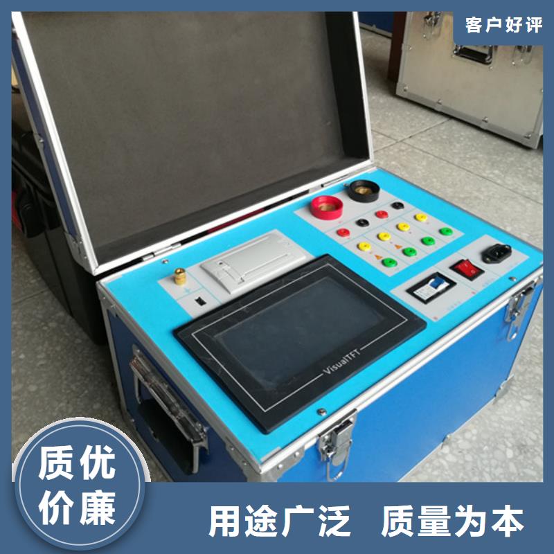 互感器综合测试仪-超低频高压发生器实力厂商