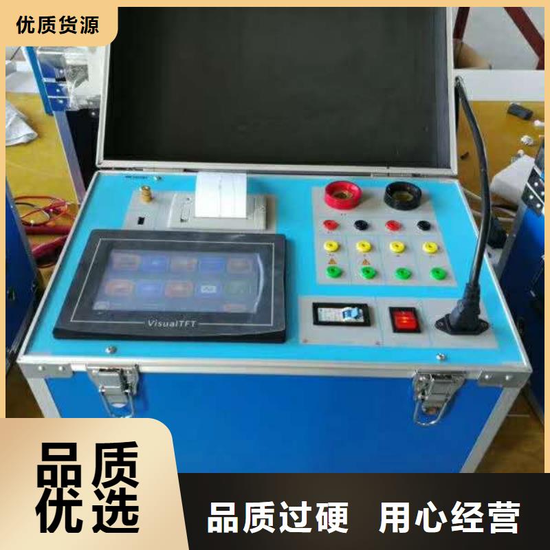互感器综合测试仪,智能变电站光数字测试仪精心选材