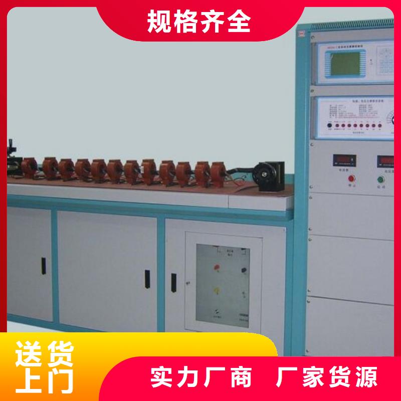 互感器综合测试仪直流电阻测试仪源头厂家量大价优