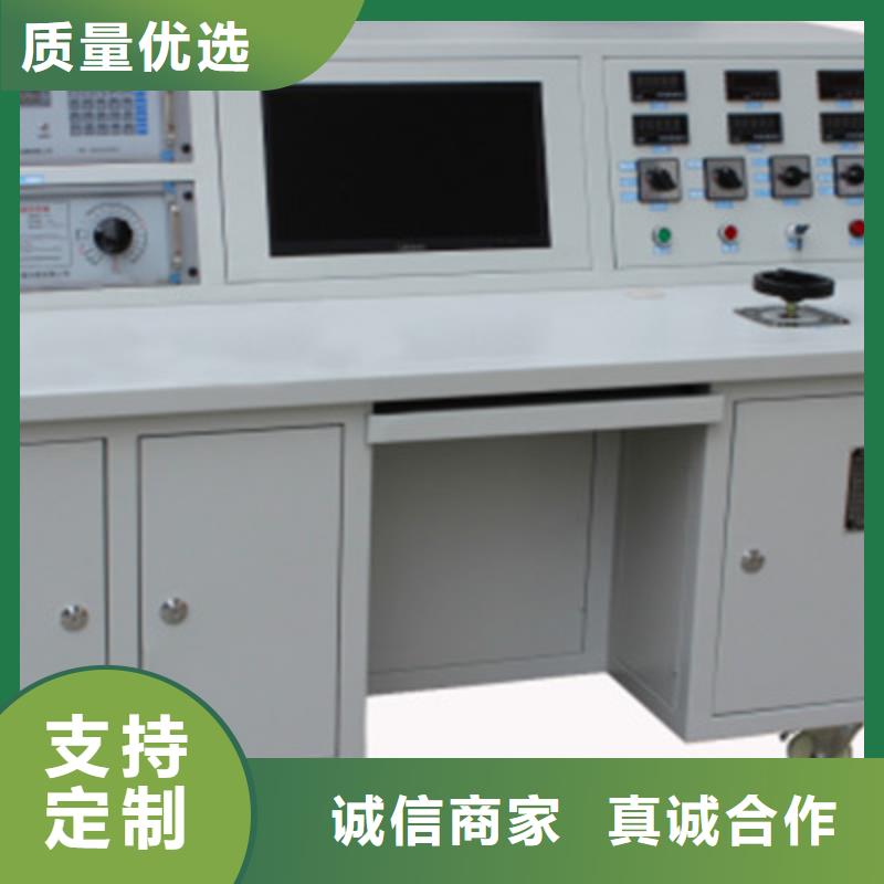 互感器综合测试仪互感器伏安特性测试仪实力派厂家