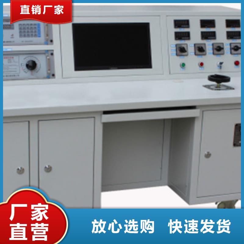 互感器综合测试仪,智能变电站光数字测试仪精心选材