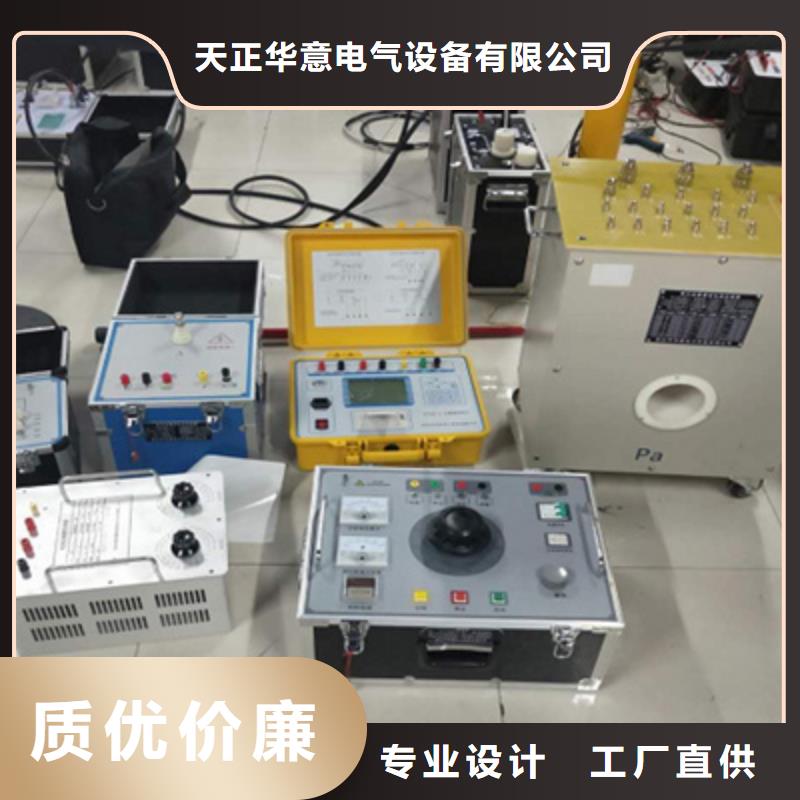 【互感器综合测试仪变压器容量特性测试仪按需定制真材实料】
