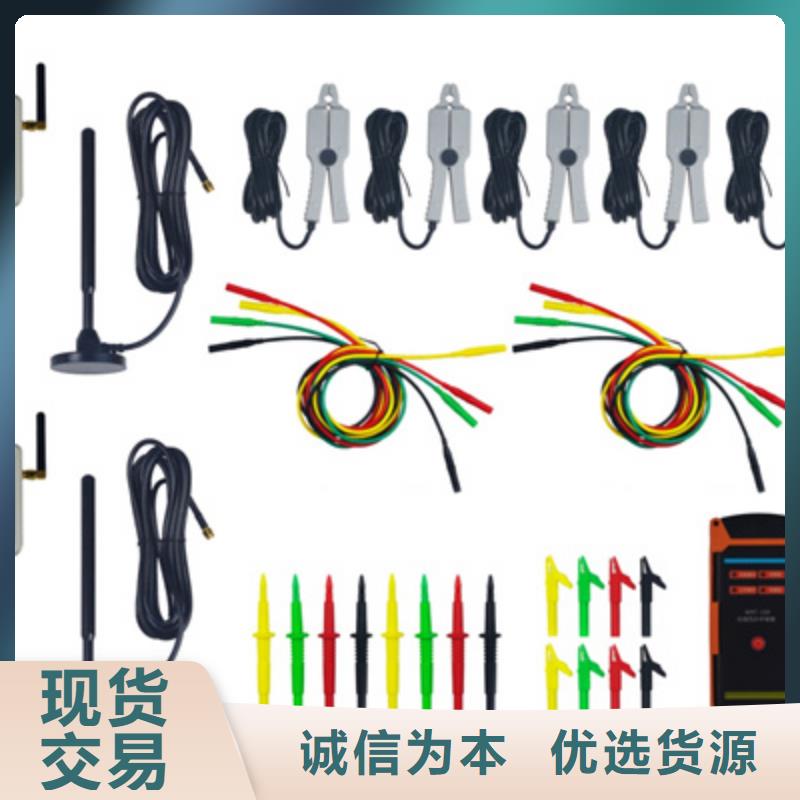 互感器综合测试仪直流高压发生器信誉至上