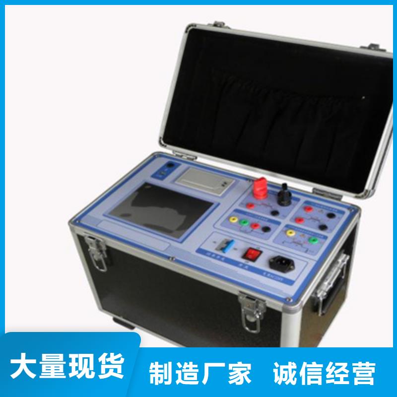 互感器综合测试仪,智能变电站光数字测试仪精心选材