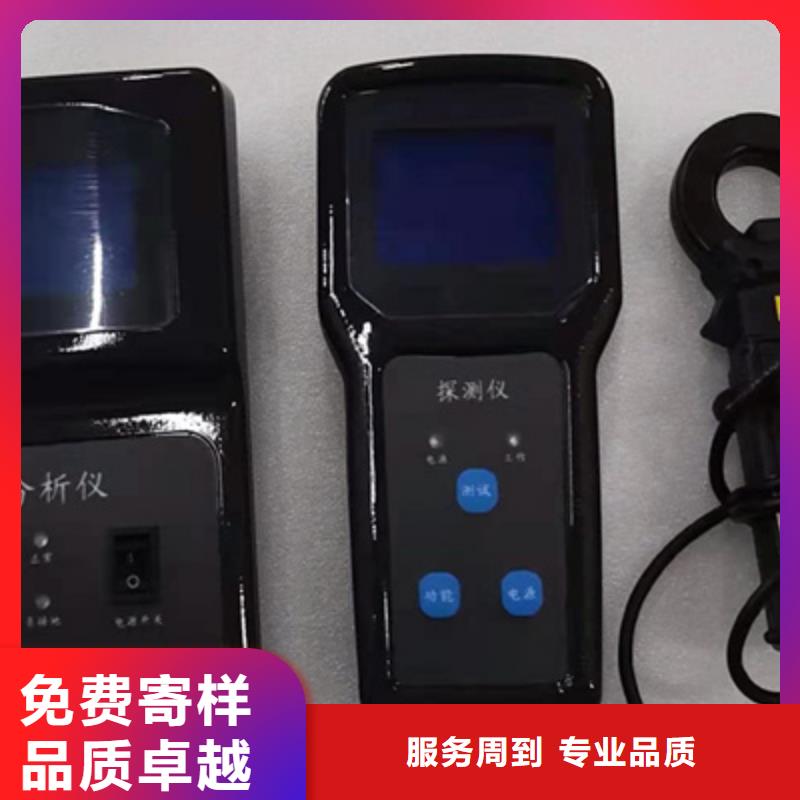 互感器综合测试仪变压器变比电桥检定装置真正让利给买家