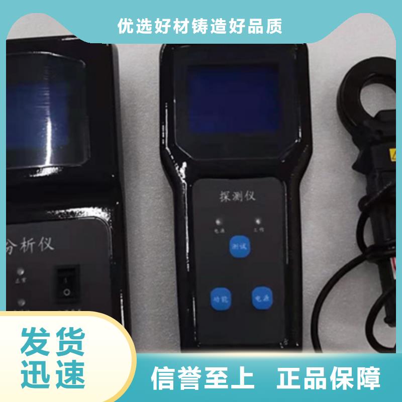 互感器综合测试仪互感器伏安特性测试仪实力派厂家