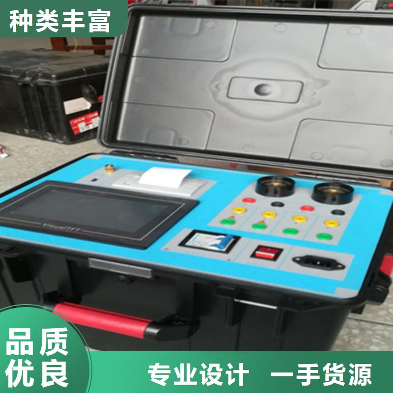 互感器综合测试仪直流电阻测试仪源头厂家量大价优