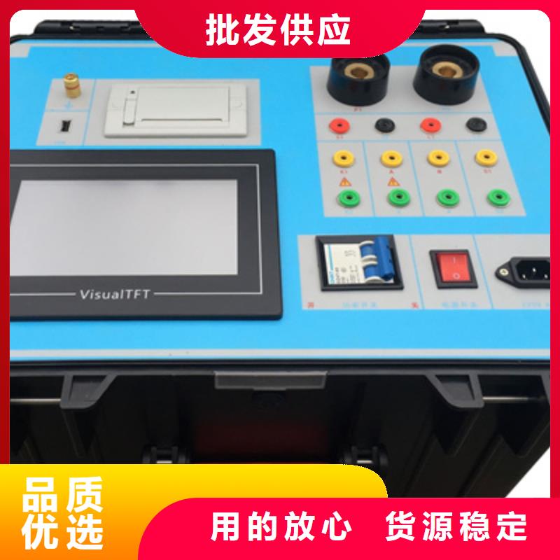 互感器综合测试仪手持式光数字测试仪产品参数