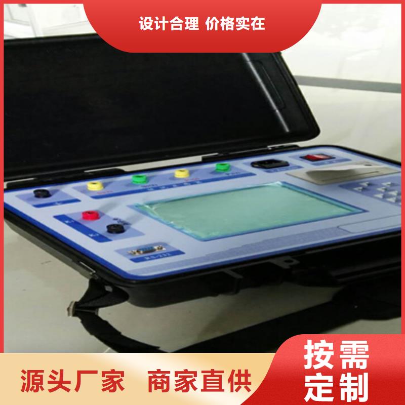 互感器综合测试仪-手持式直流电阻测试仪实拍展现