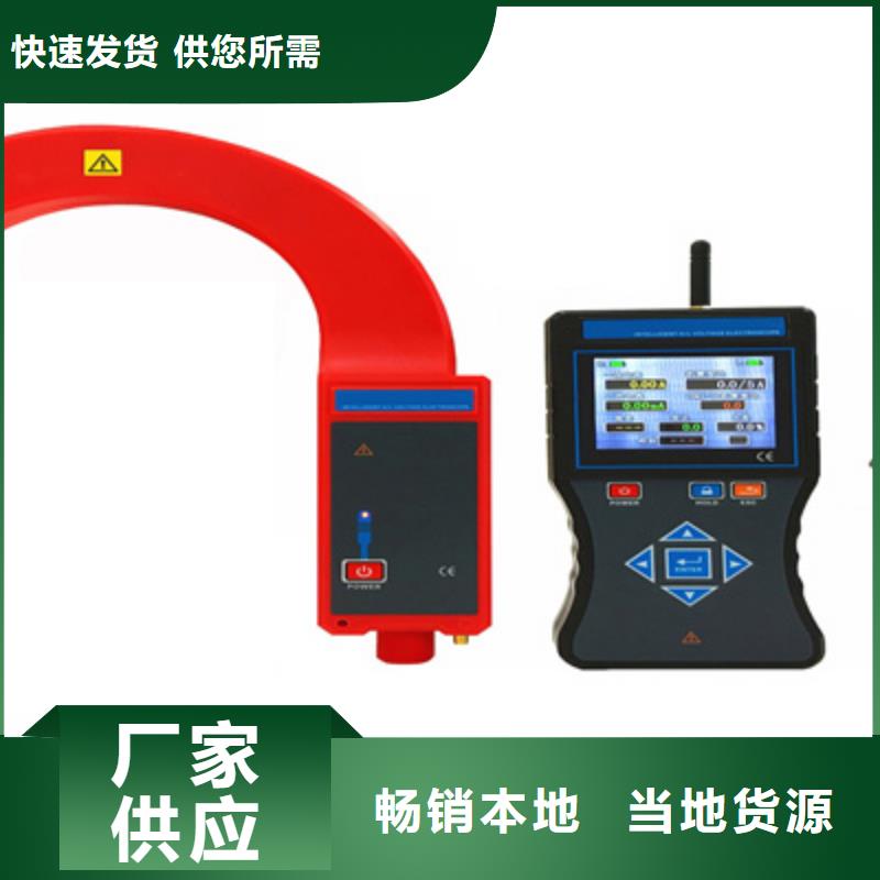 互感器综合测试仪,【变压器直流电阻测试仪】发货及时