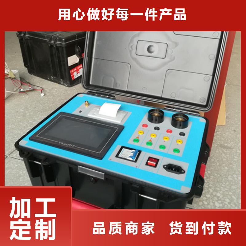 互感器综合测试仪互感器伏安特性测试仪实力派厂家