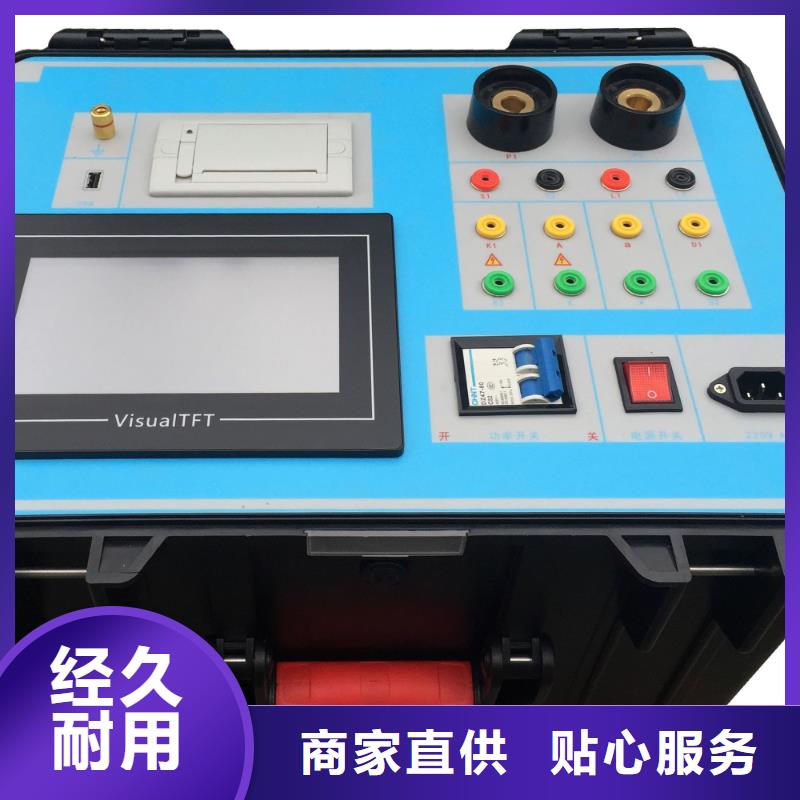 互感器综合测试仪-蓄电池测试仪现货销售