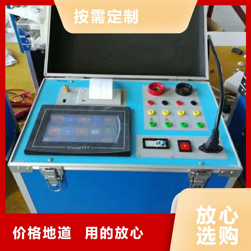 互感器综合测试仪直流电阻测试仪源头厂家量大价优