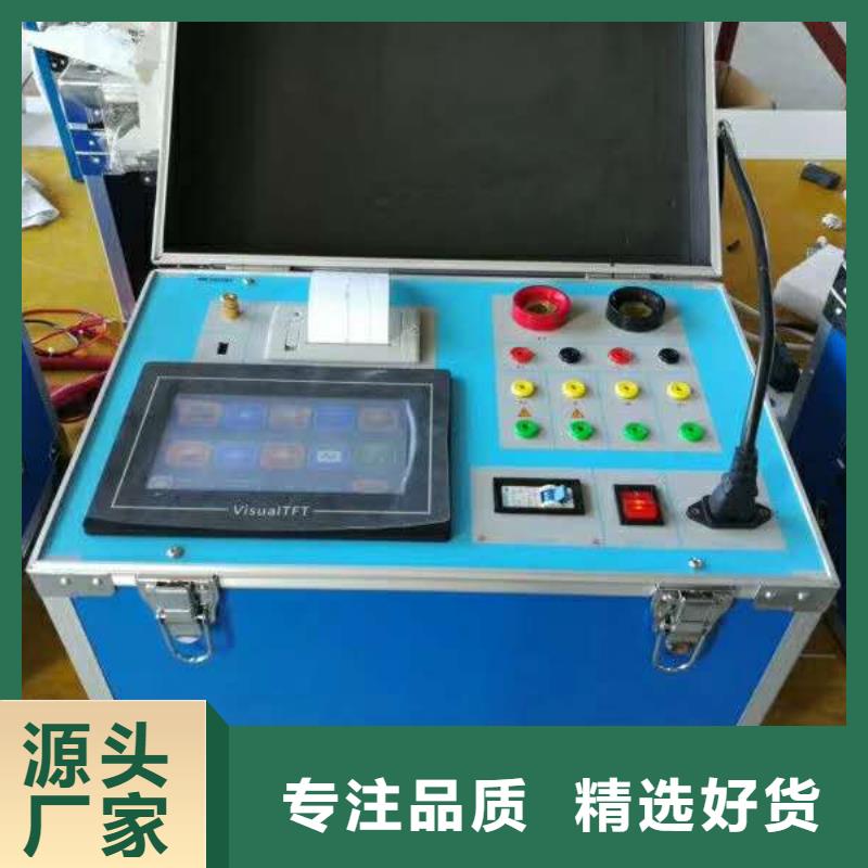 互感器综合测试仪直流高压发生器信誉至上