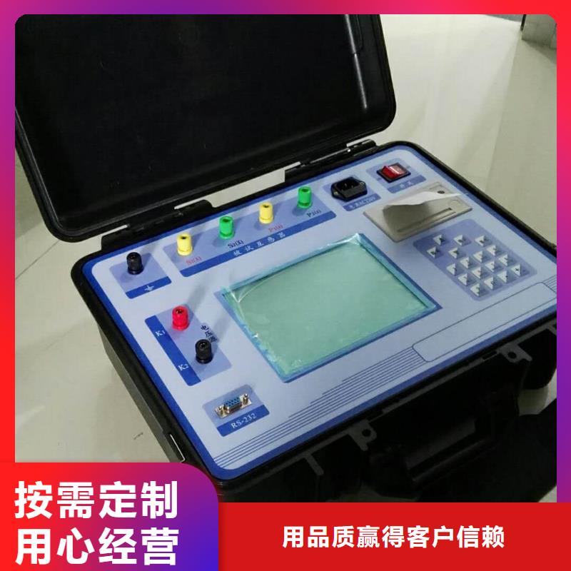 互感器综合测试仪,智能变电站光数字测试仪精心选材