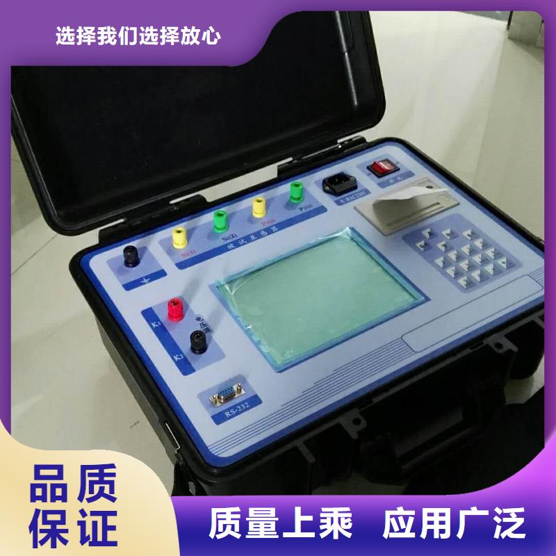 互感器综合测试仪-手持式直流电阻测试仪实拍展现