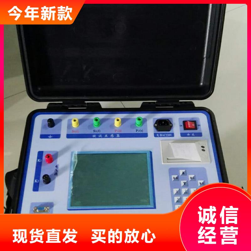 互感器综合测试仪-手持式直流电阻测试仪实拍展现