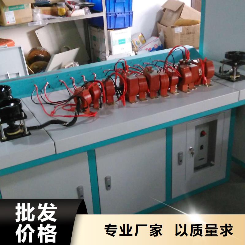 互感器综合测试仪雷电冲击发生器好厂家有担当
