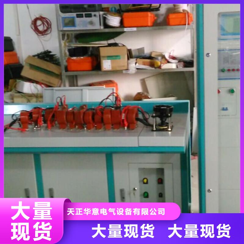 互感器综合测试仪互感器伏安特性测试仪实力派厂家