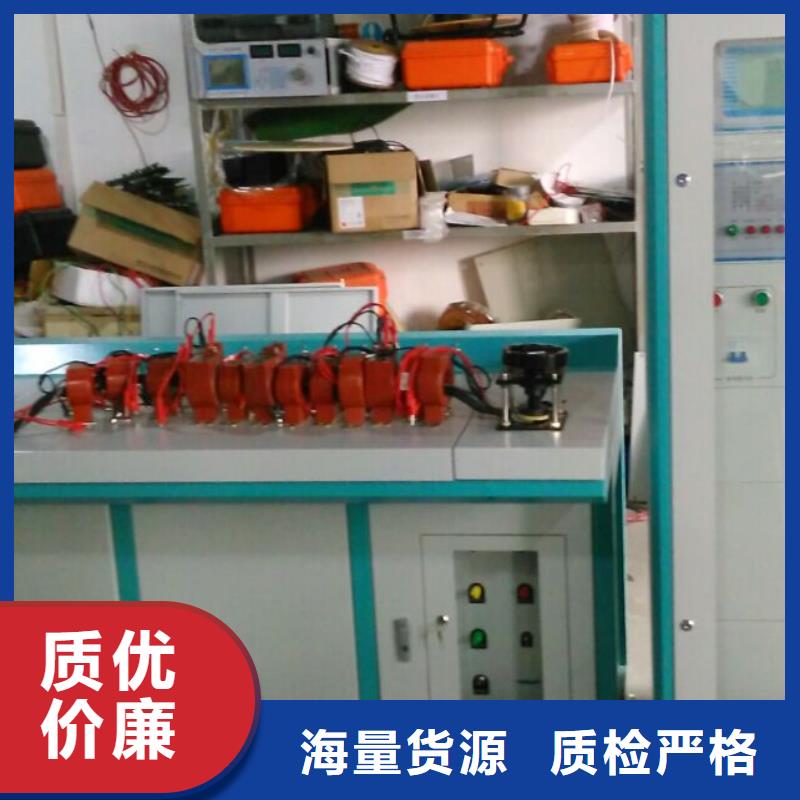 互感器综合测试仪高压开关特性校准装置匠心工艺