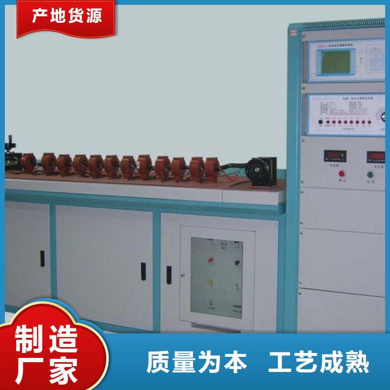 【互感器综合测试仪变压器容量特性测试仪按需定制真材实料】