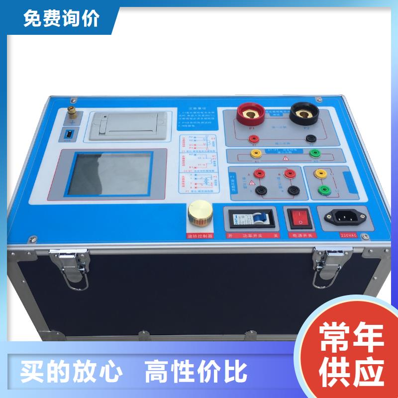 互感器综合测试仪-手持式直流电阻测试仪实拍展现