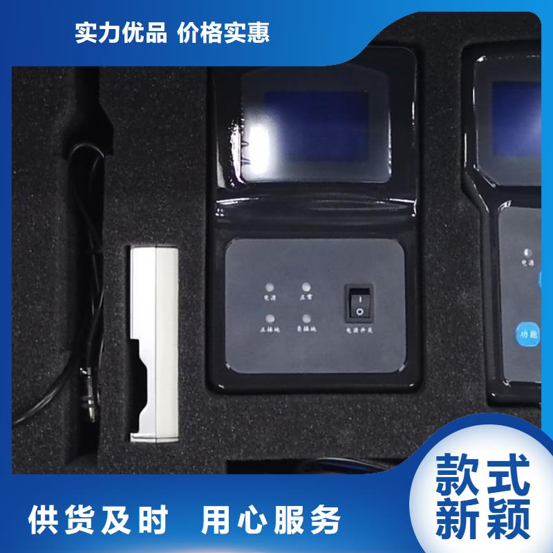 互感器综合测试仪直流高压发生器信誉至上