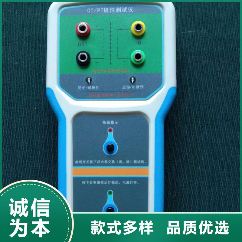 互感器综合测试仪直流高压发生器信誉至上