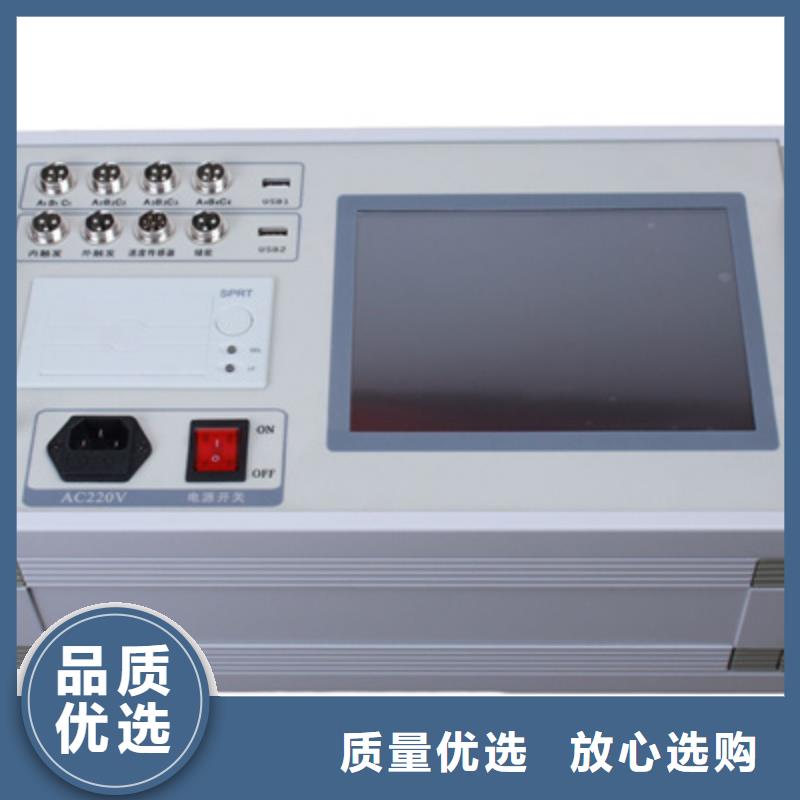 高压开关测试仪直流高压发生器质量优价格低