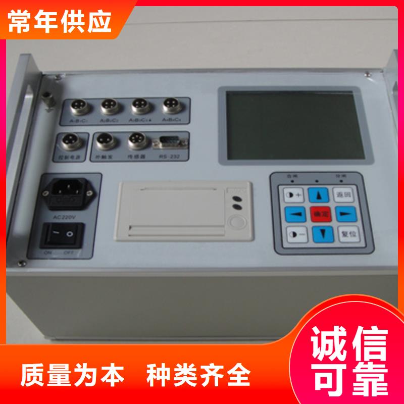 【高压开关测试仪】_变压器变比电桥检定装置应用领域