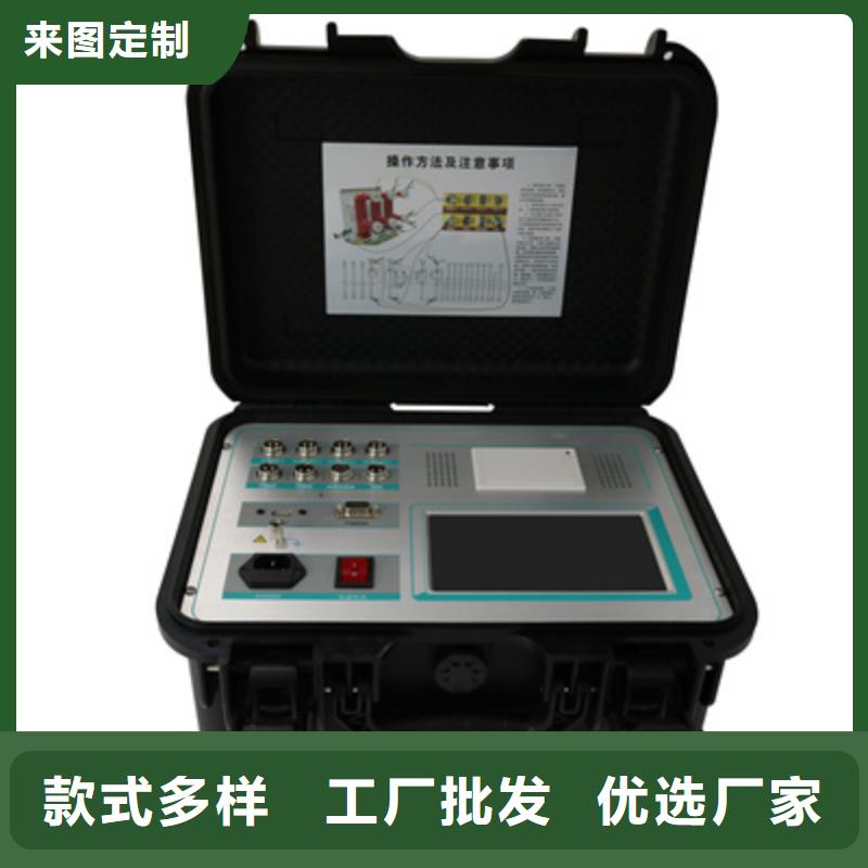 【高压开关测试仪】-交直流试验变压器来电咨询