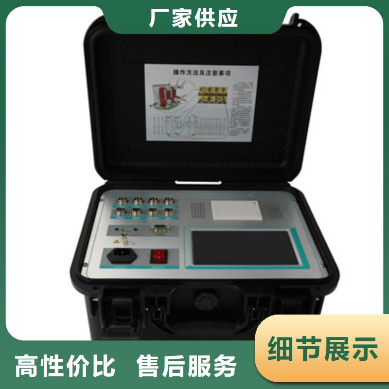 高压开关测试仪TH-308D多功能电能表现场校验仪用心做好每一件产品