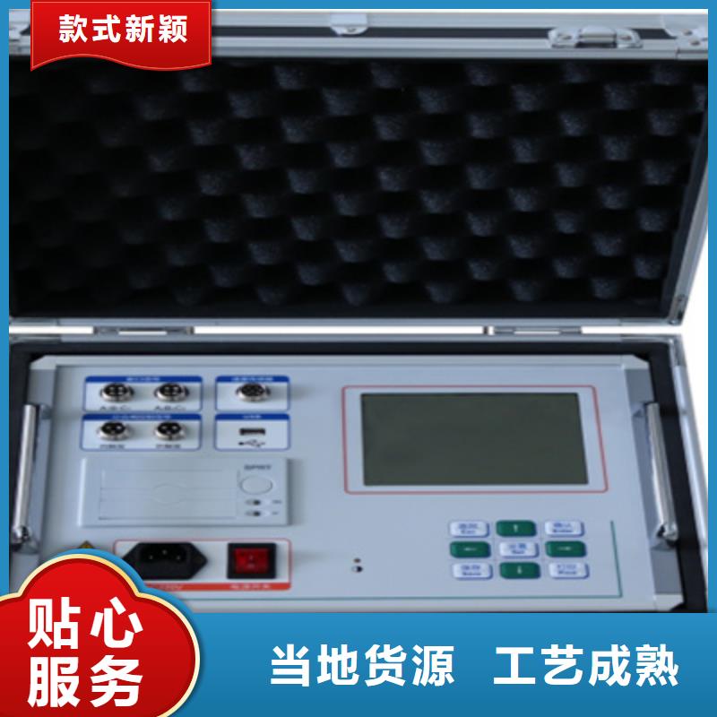 【高压开关测试仪】-交直流试验变压器来电咨询