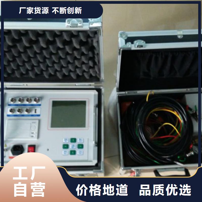 高压开关测试仪电力电气测试仪器使用寿命长久