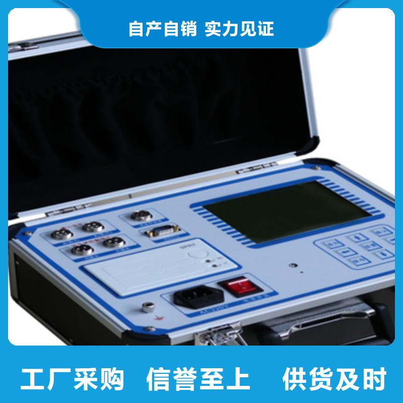 【高压开关测试仪-交流标准源相标准功率源按需定制真材实料】