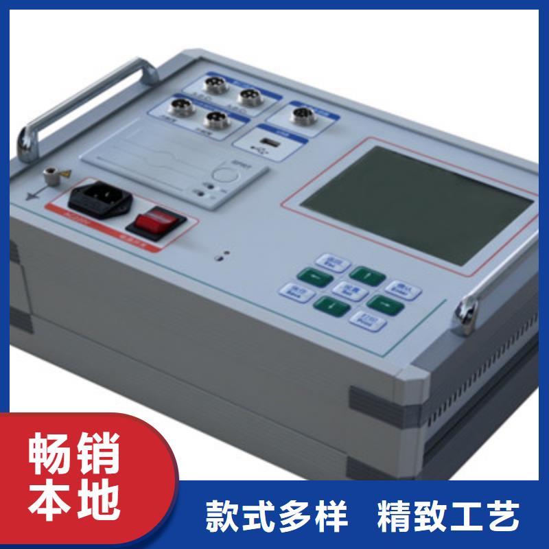 【高压开关测试仪】-交直流试验变压器来电咨询