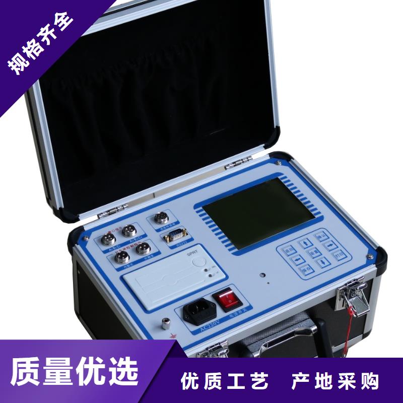 高压开关测试仪直流高压发生器质量优价格低