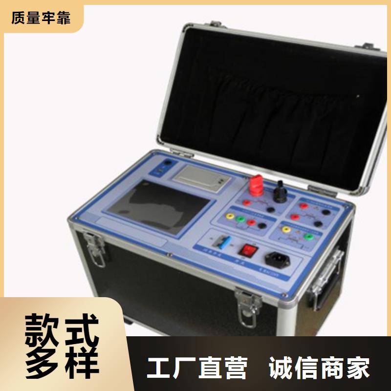 【二次压降负载测试仪直流高压发生器免费获取报价】