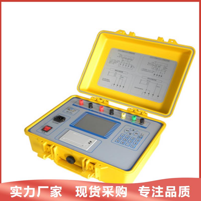 【二次压降负载测试仪直流高压发生器免费获取报价】