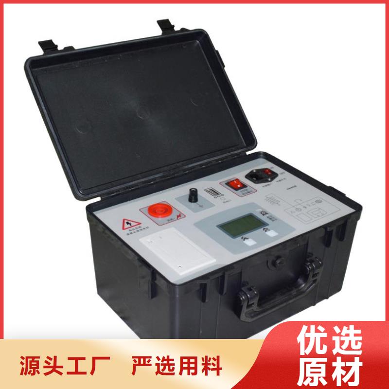 二次压降负载测试仪_变压器直流电阻测试仪好货采购