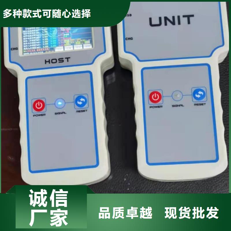 二次压降负载测试仪【灭磁过电压测试装置】甄选好物