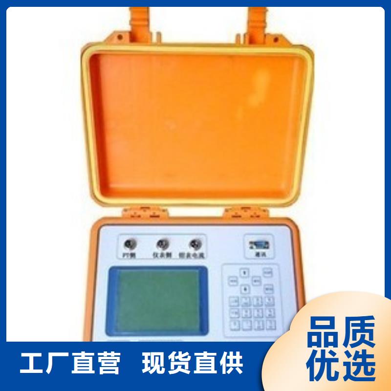 【二次压降负载测试仪直流高压发生器免费获取报价】